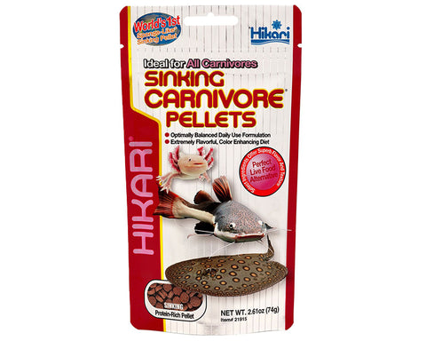 Hikari Tropical Sinking Carnivore Pellets 74g
