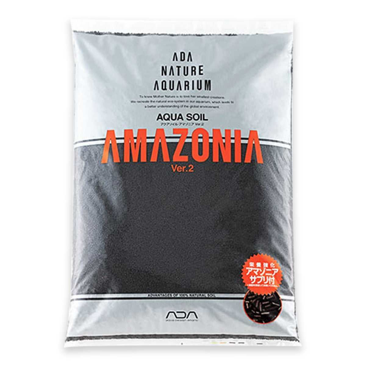 ADA Aqua Soil - Amazonia New Version 2
