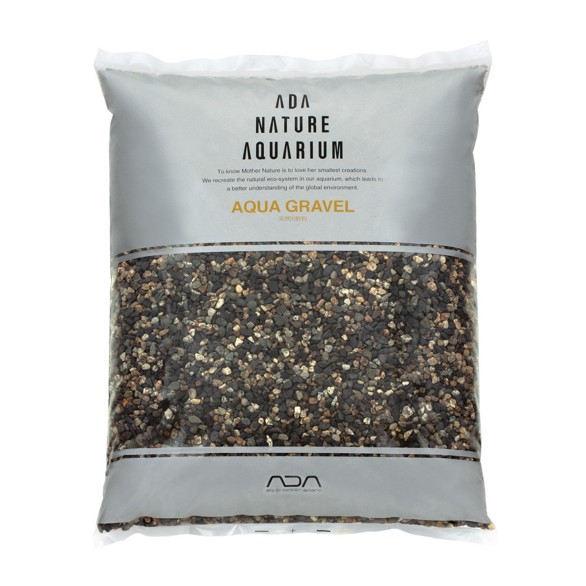 ADA Aqua Gravel