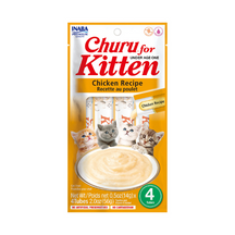 Inaba Churu Chicken Recipe for Kitten 4PCS/Pack